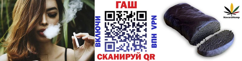 Все наркотики Кировск Канабис  Меф  Галлюциногенные грибы  ГАШ  А ПВП 