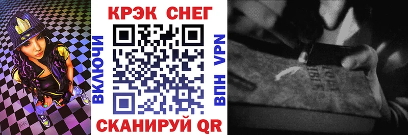 купить наркотик  Кировск  COCAIN Колумбийский 