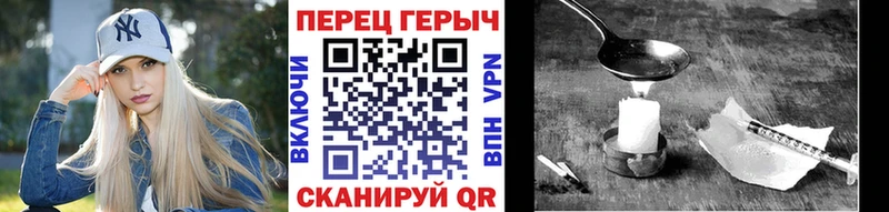 площадка формула  Кировск  Героин Афган 