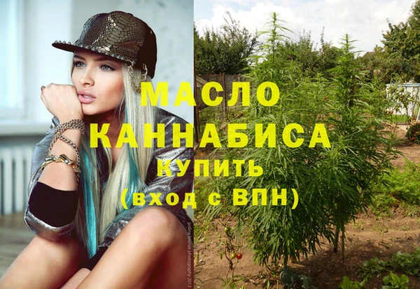 не бодяженный Бородино