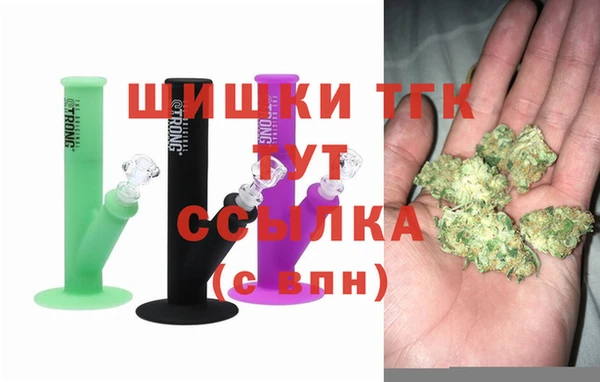не бодяженный Бородино