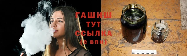 бошки Бугульма