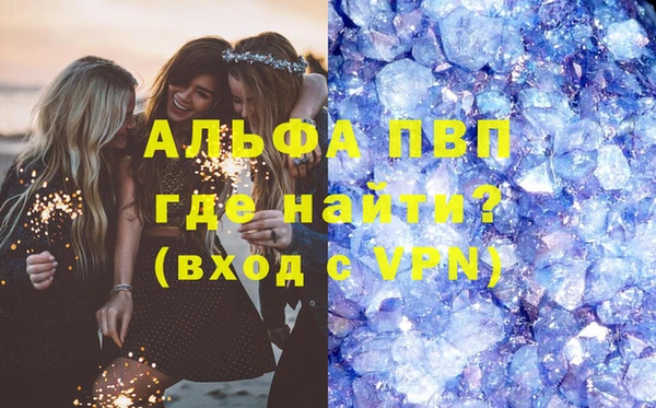 не бодяженный Бородино
