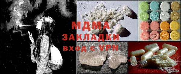 не бодяженный Бородино