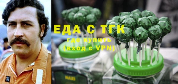 не бодяженный Бородино
