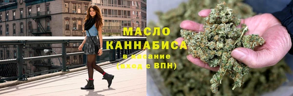 не бодяженный Бородино