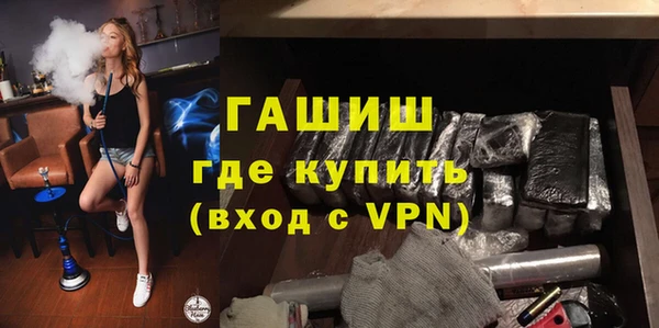не бодяженный Бородино