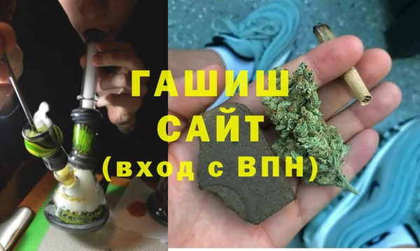 не бодяженный Бородино