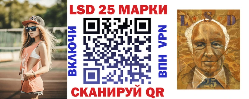 Марки N-bome 1,5мг  Кировск 